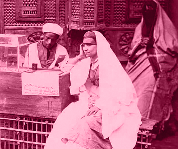 شكوى أم الخير