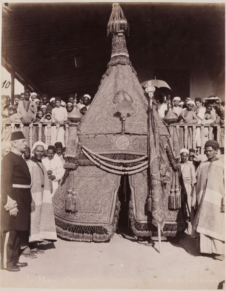 المحمل سنة 1886