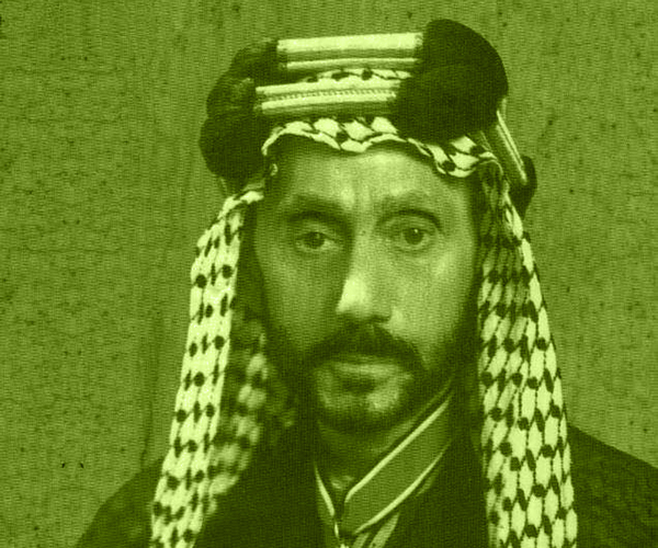 من الرحلة المحسنية