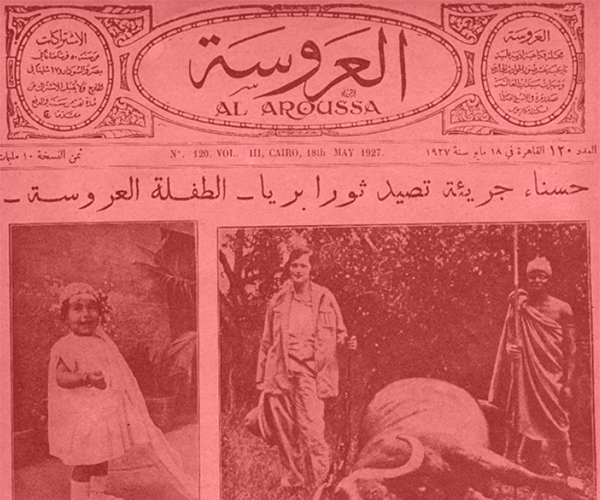 الأولاد والسينما