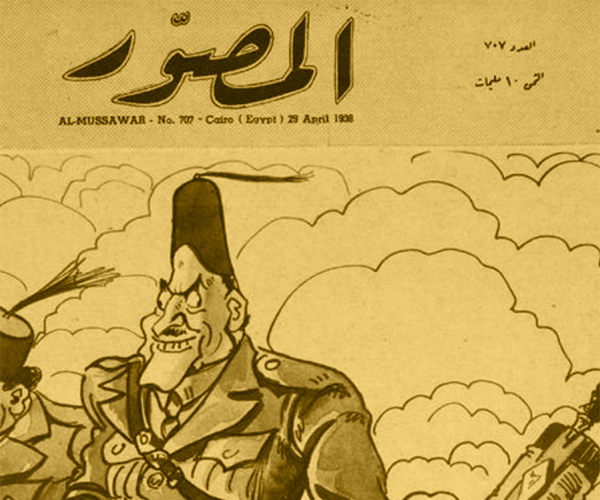 يوم المحمل في القاهرة